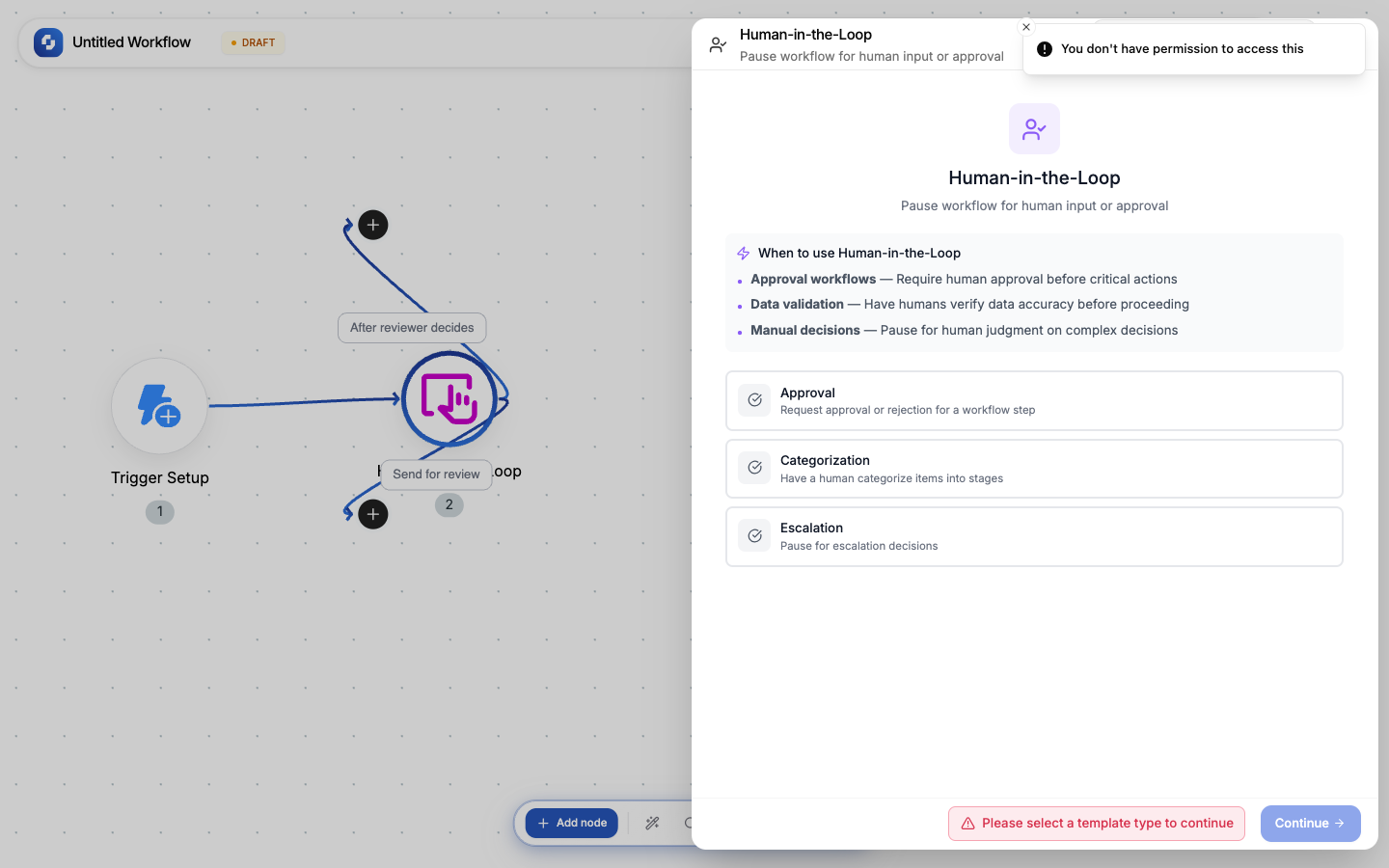 Human-in-the-Loop node